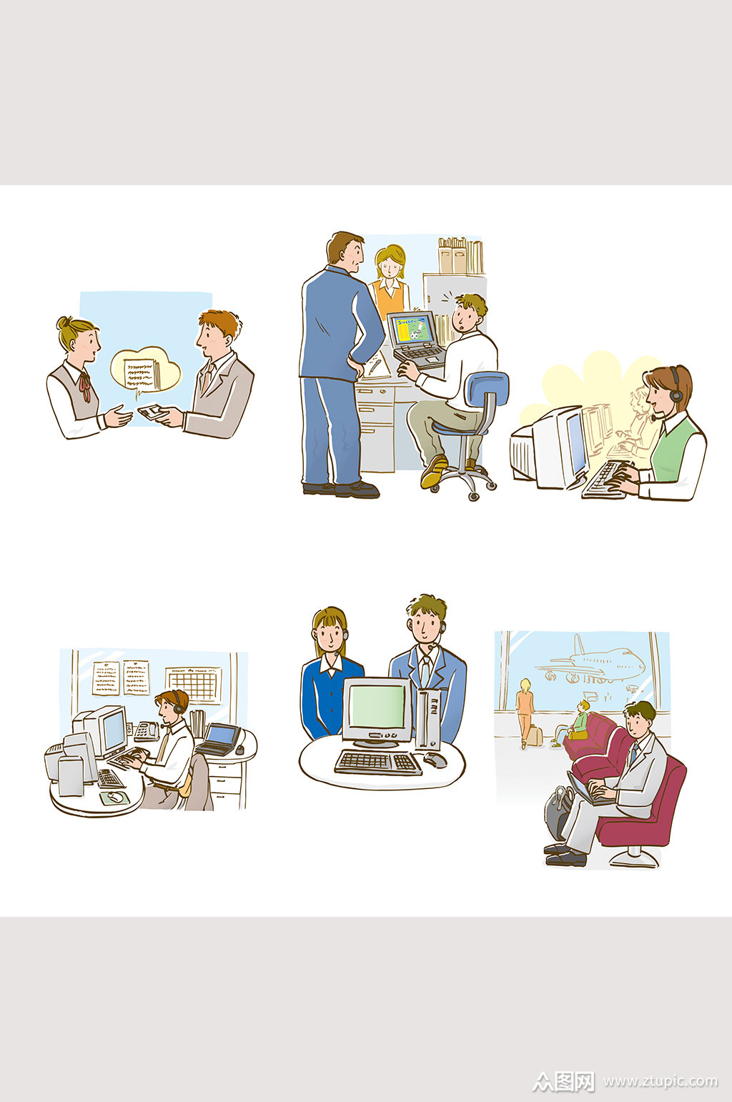 卡通手绘办公场景素材