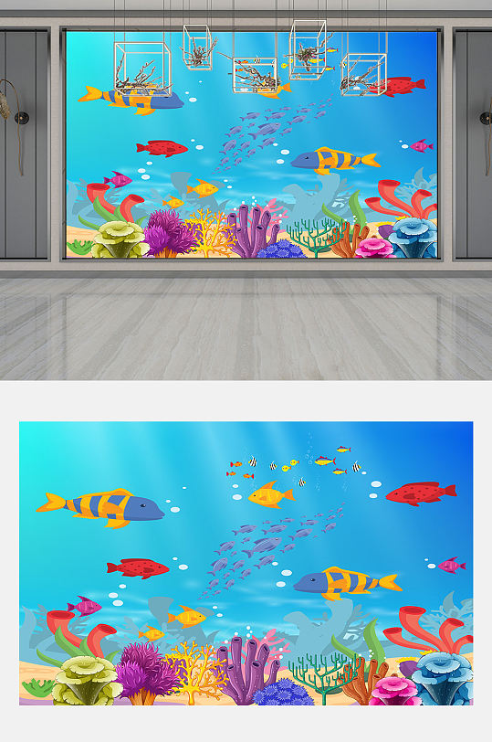 儿童房背景墙海洋世界-众图网
