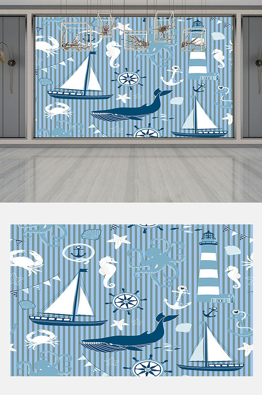 儿童房背景轮船卡通-众图网