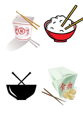 中国食物合集免扣