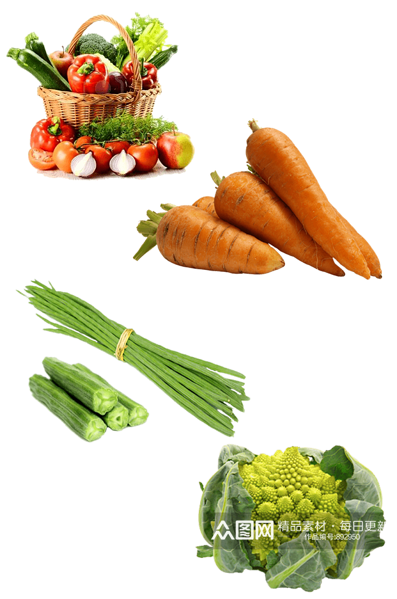 蔬菜新鲜食物集合素材