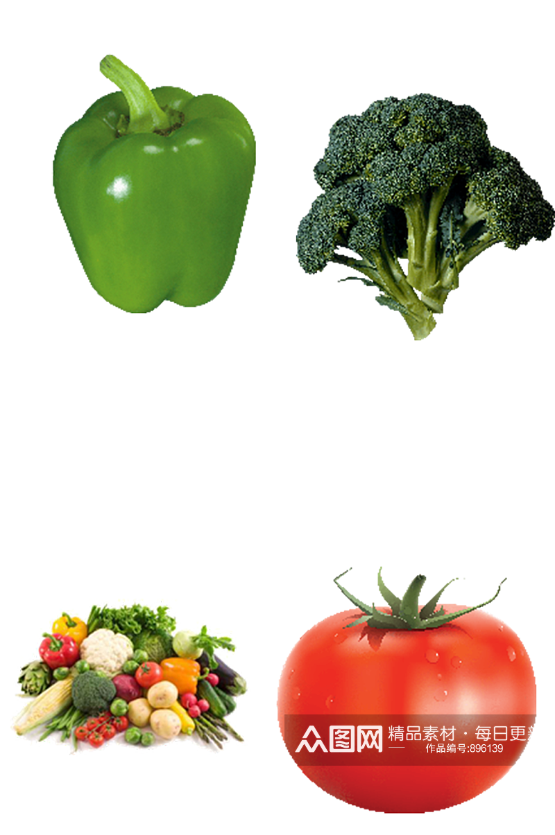 蔬菜品类新鲜合集素材