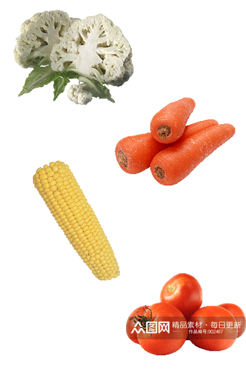 蔬菜品类新鲜合集素材