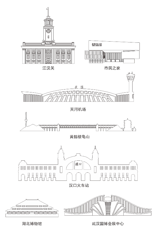 武汉地标建筑线稿