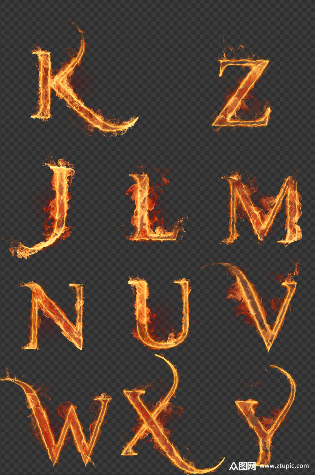 火焰英文字字母艺术字