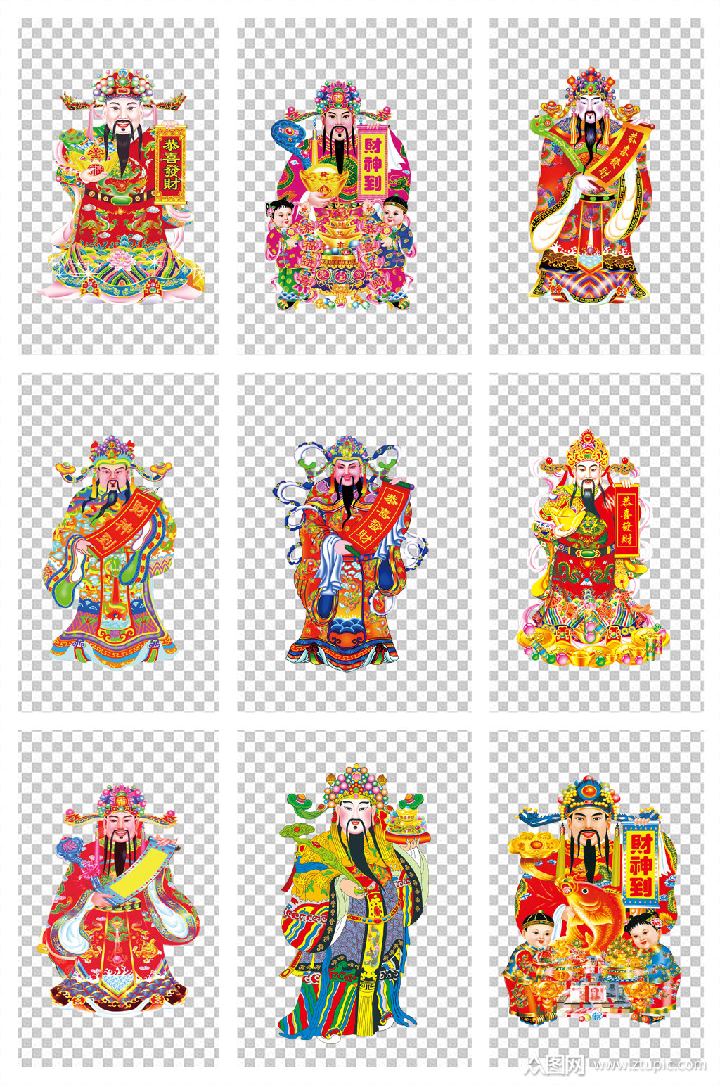 手绘年画财神爷素材