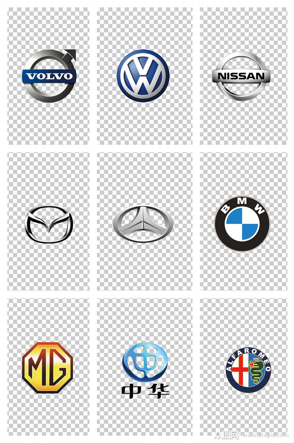 汽车图标汽车汽车标志素材