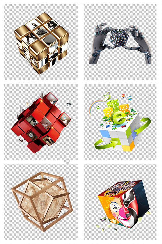 魔方高科技旋转魔力