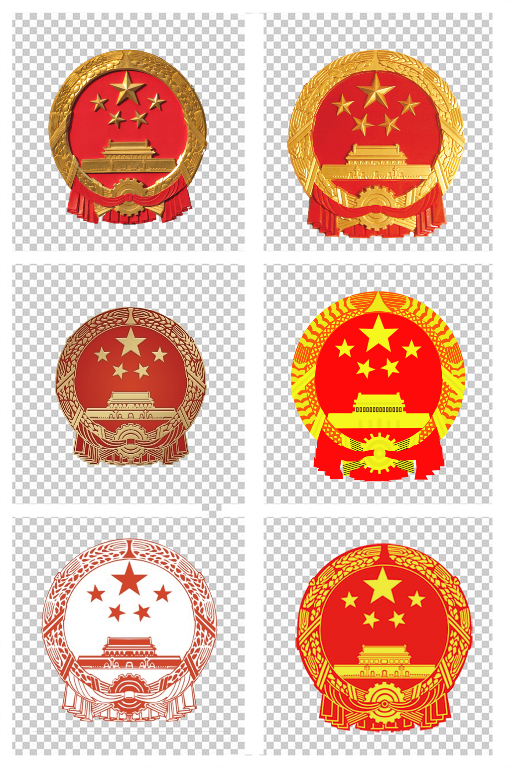 中国国徽国家标志