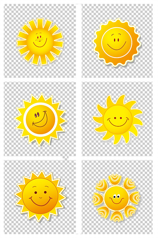 卡通可爱插画创意太阳元素