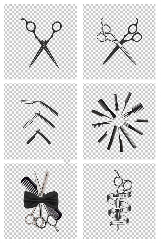 美发理发简约剪刀