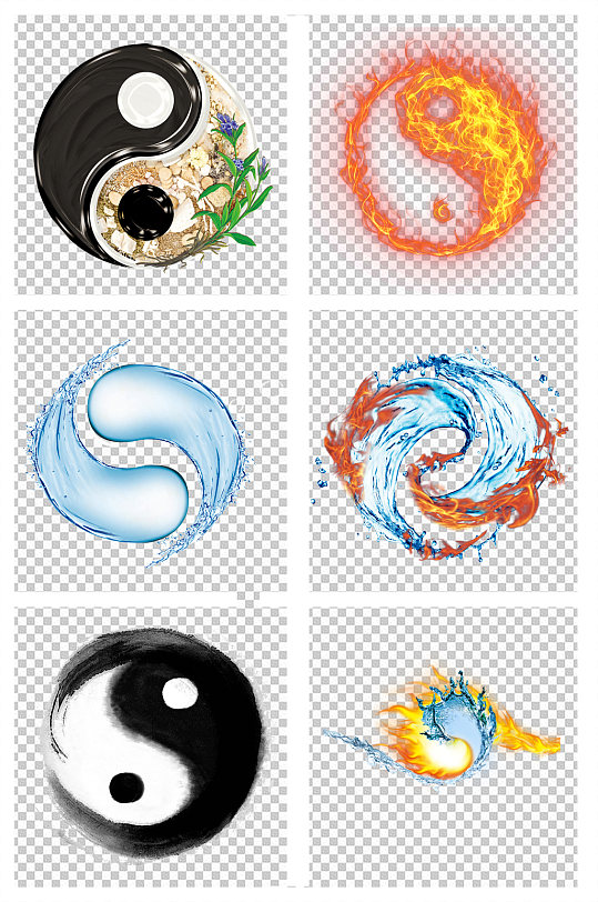 手绘八卦太极图冰火两重天展板