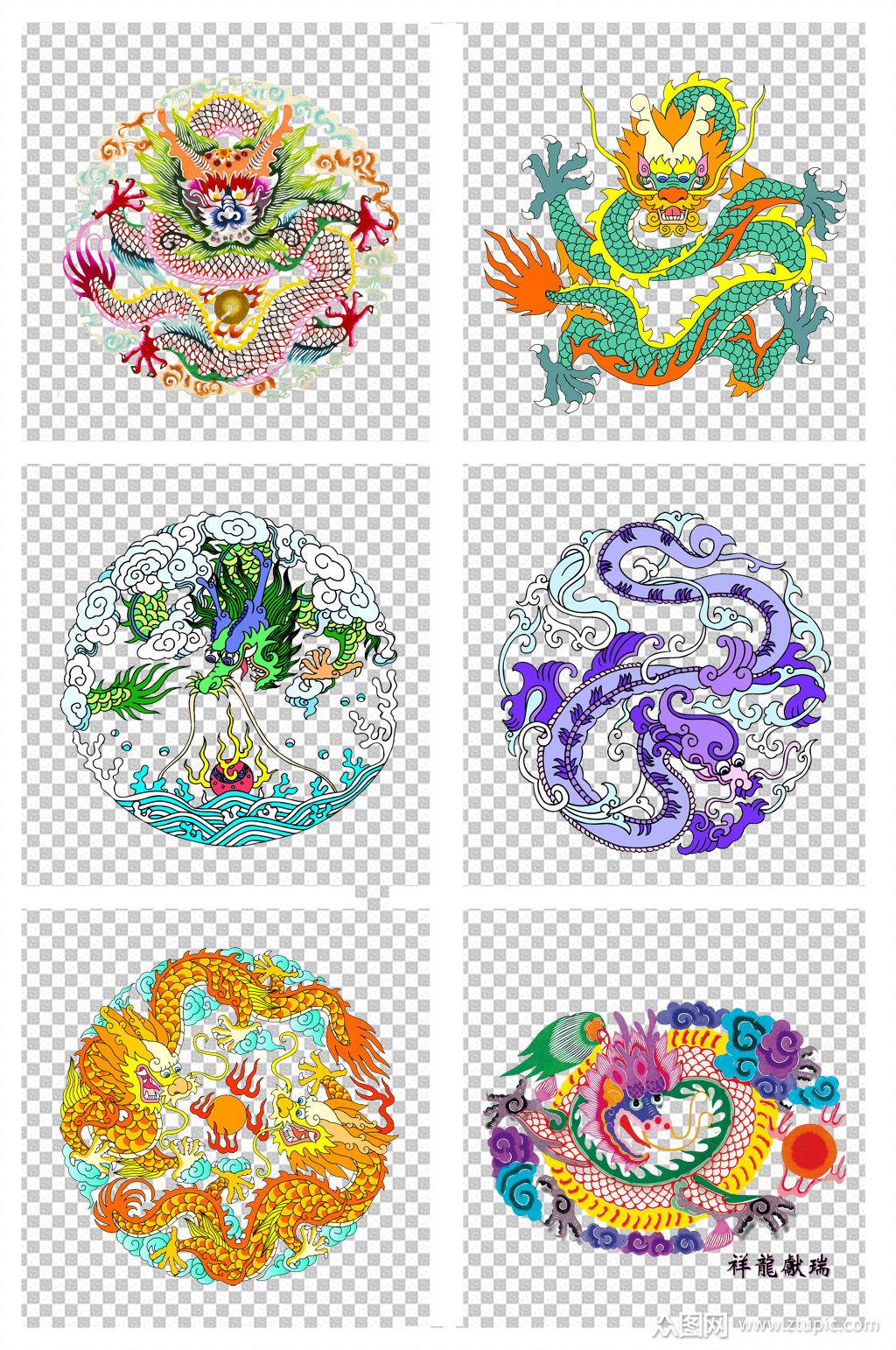 圆形彩色神话龙图案