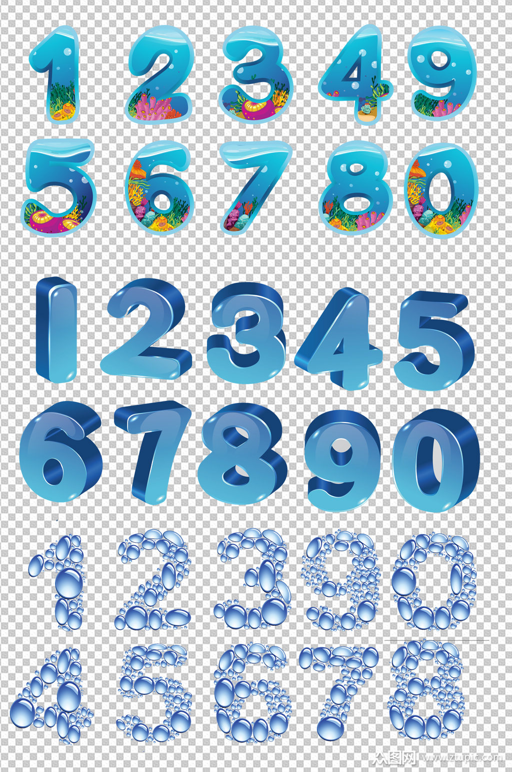 蓝色3d立体冰块数字