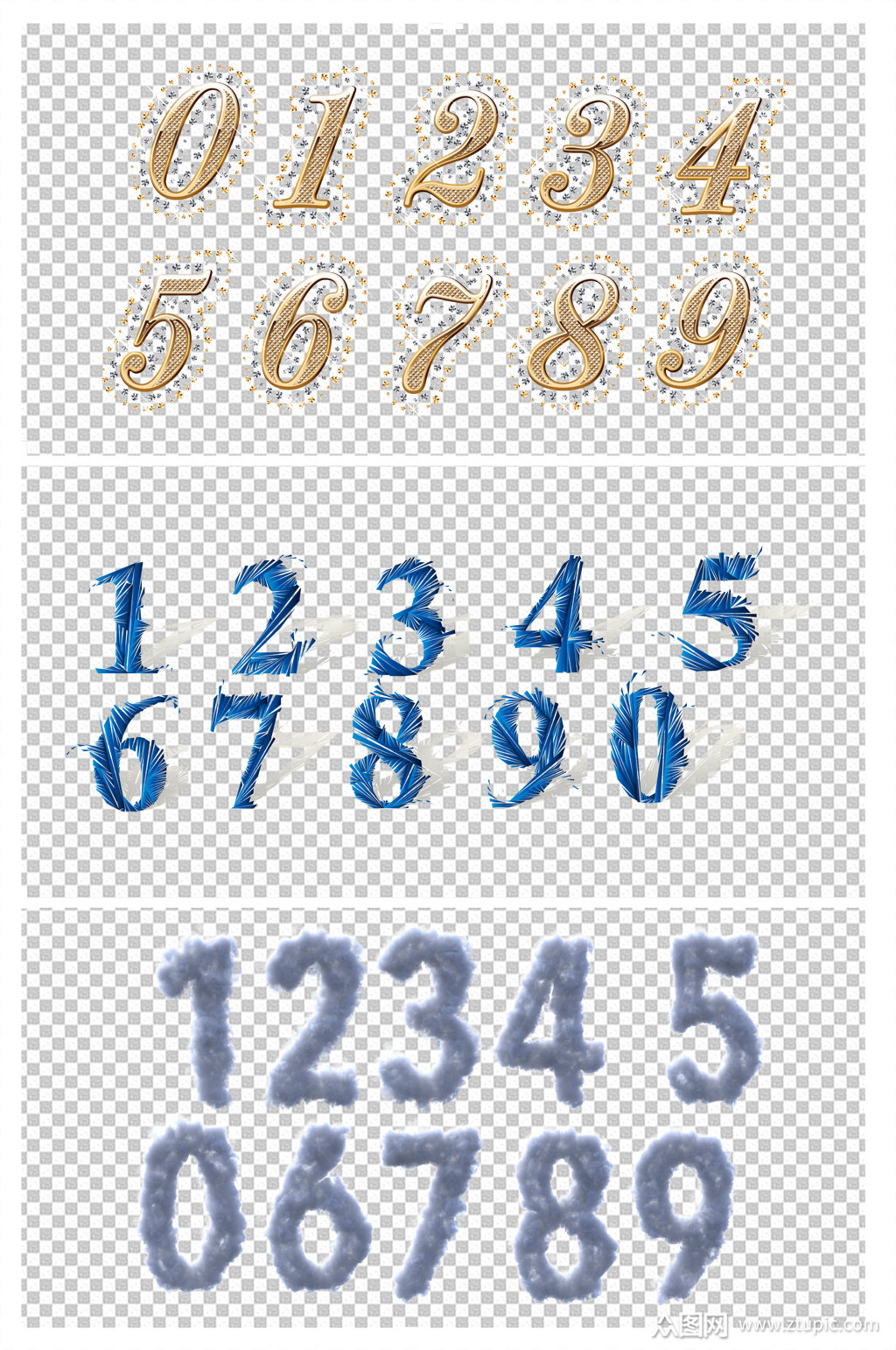 蓝色字体数字创意