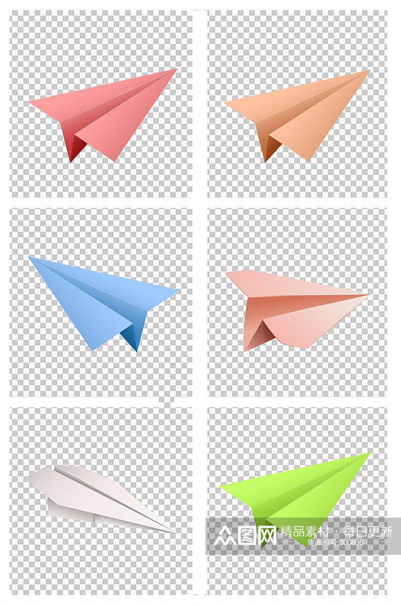 手绘飞翔的纸飞机素材