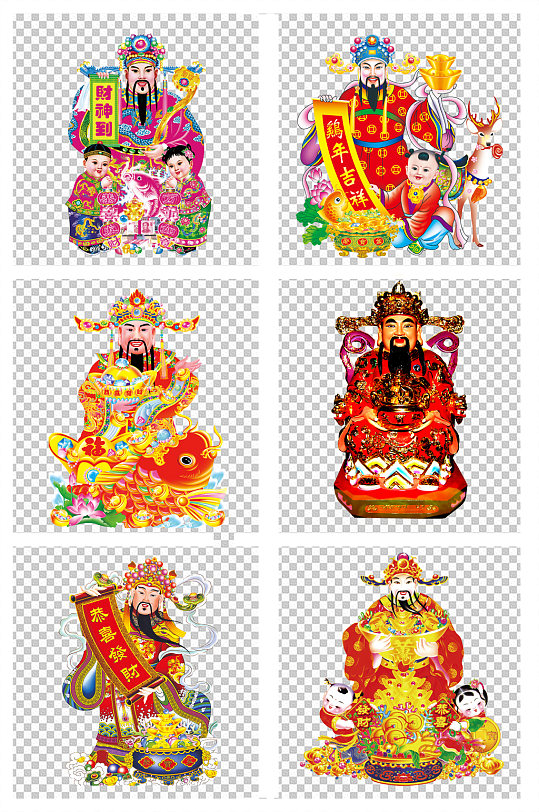 春节神像财神爷画像