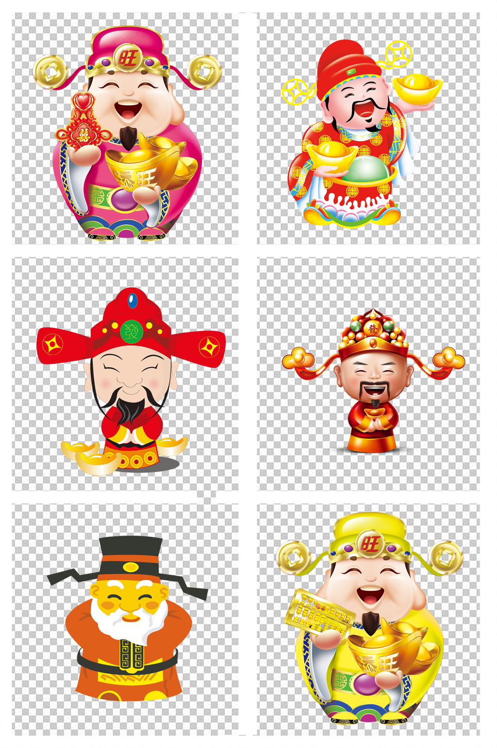 卡通手绘财神爷画像素材