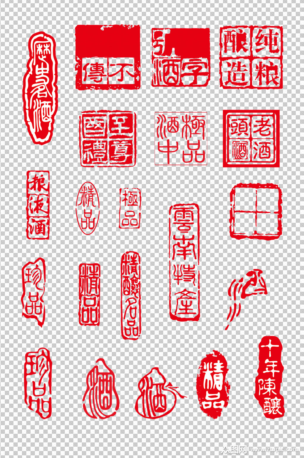 印章图章素材设计模板下载-编号312826-众图网