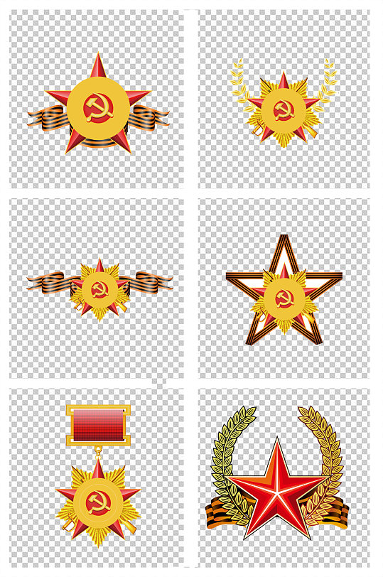 金色党徽标志矢量图免抠素材