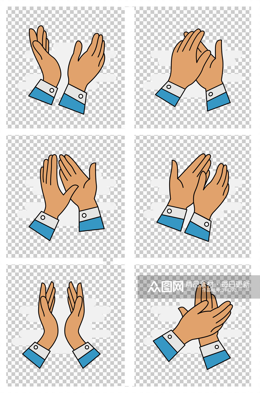 手绘鼓掌拍手手势素材模板下载 编号 众图网 手绘鼓掌拍手手势素材模板下载 编号 众图网