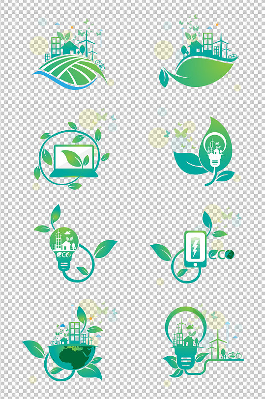 环保节能绿色灯泡手机