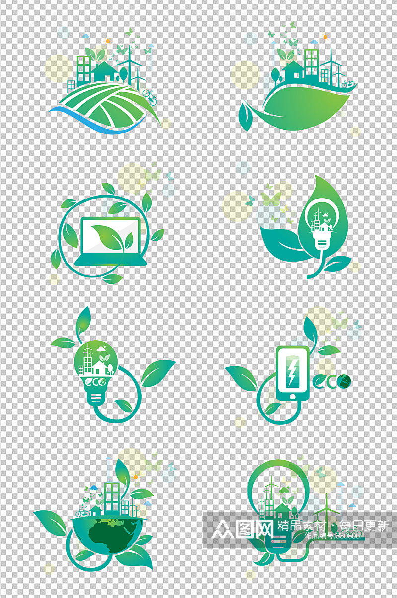 环保节能绿色灯泡手机素材