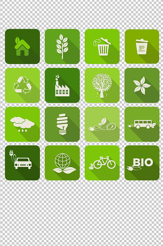 节能环保标志 再循环箭头 环保图标素材