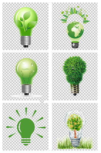 灯泡绿叶地球环保