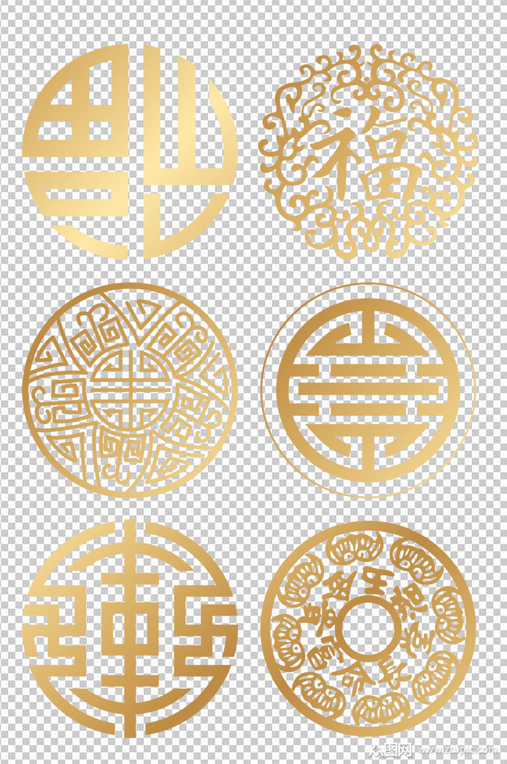 金色剪纸福字素材