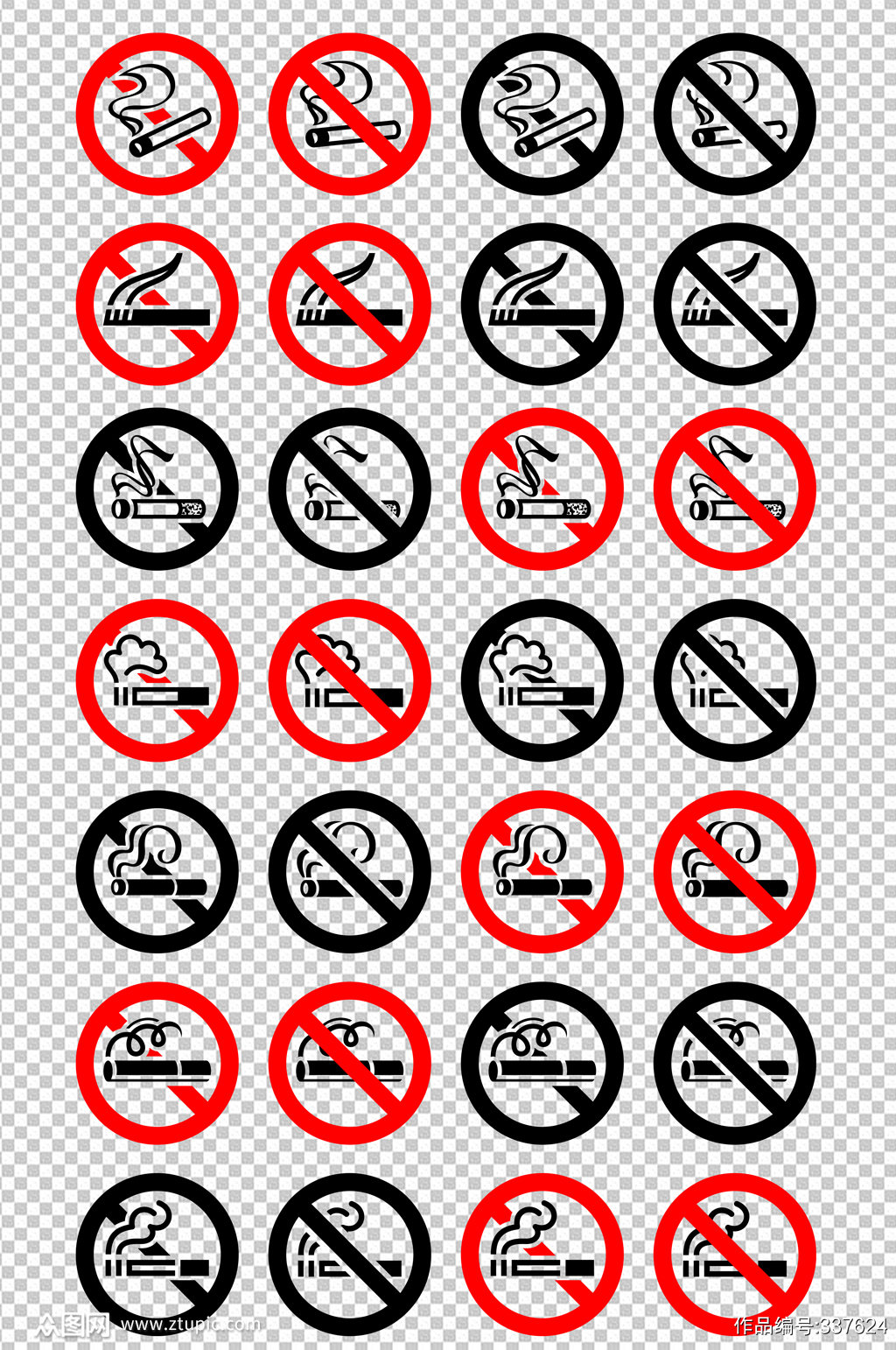 禁止吸烟标识素材模板下载 编号 众图网 禁止吸烟标识素材模板下载 编号 众图网