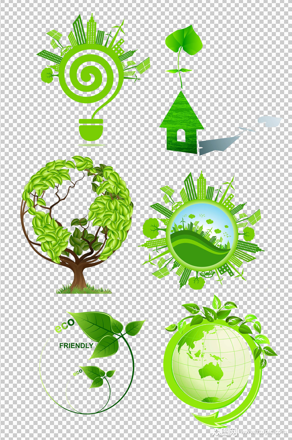 节能环保创意地球绿色植物