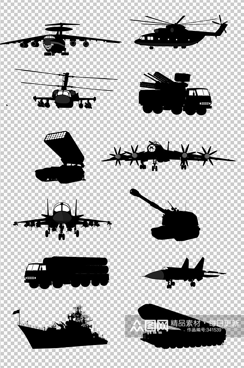 飞机轮船现代军事剪影图片素材