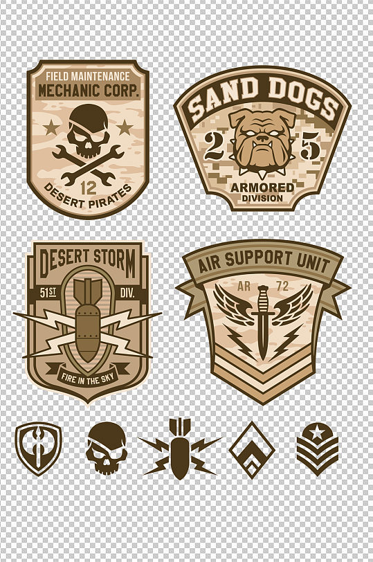 国外雇佣兵军事图标标识