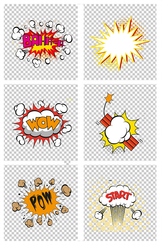 新品手绘爆炸贴素材