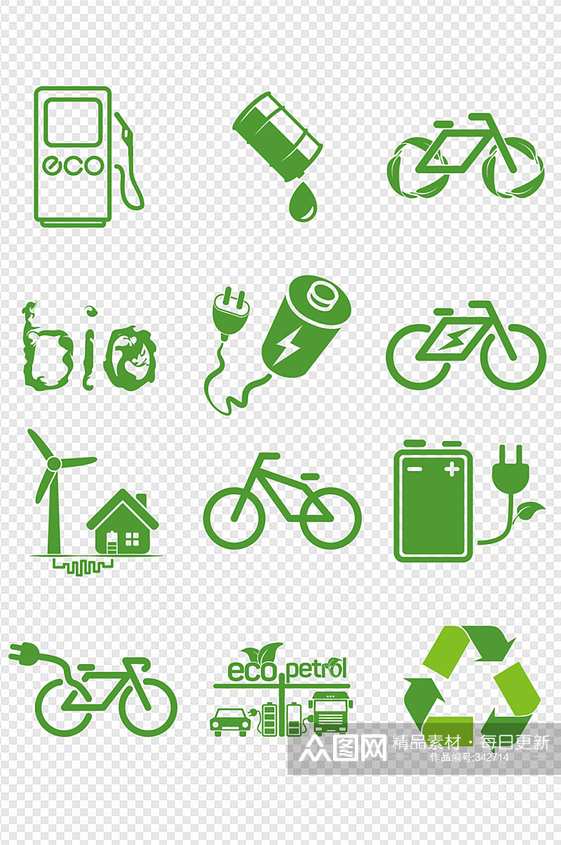 节能环保绿色素材自行车 再循环箭头 环保图标素材素材