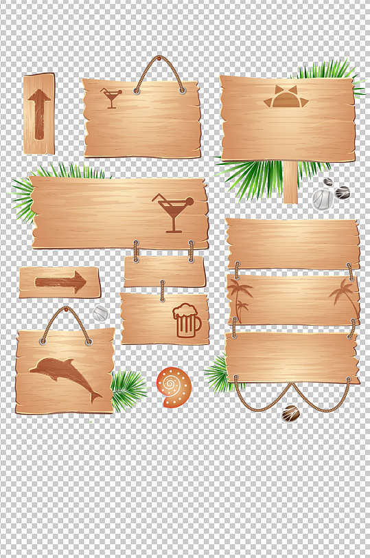 木纹木牌吊牌素材