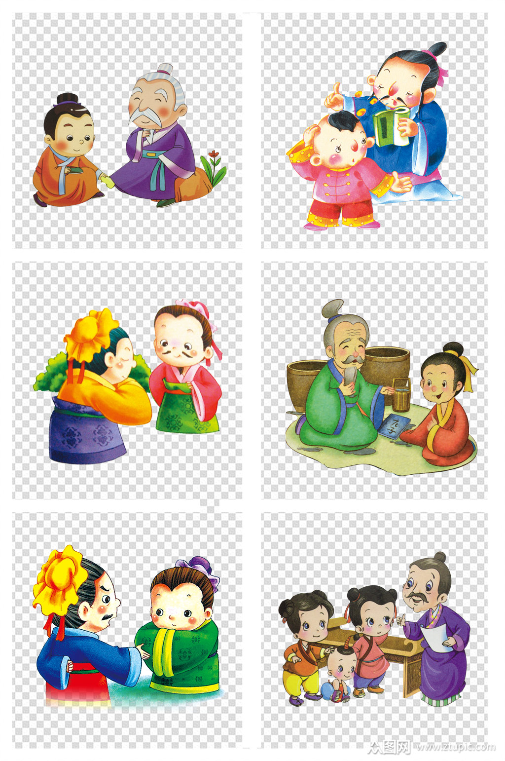 国学经典文化绘画古代人物