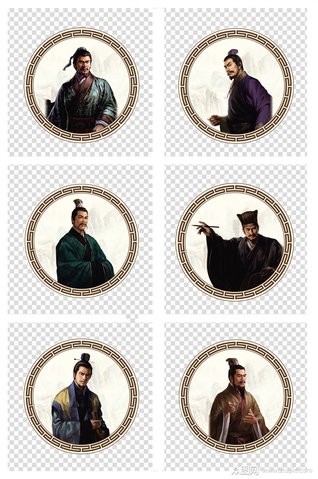 国学经典文化学习古代人物