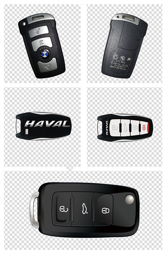 手绘汽车钥匙素材