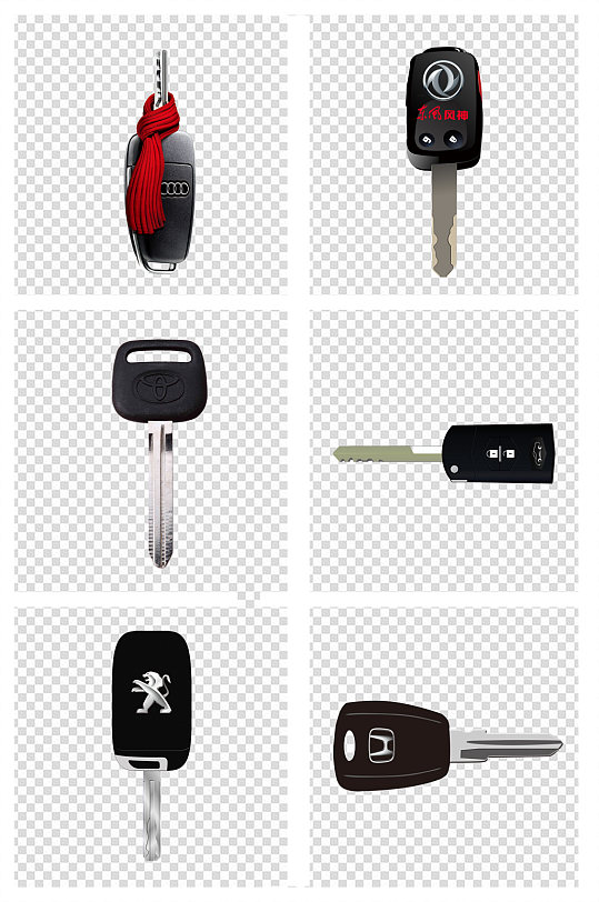 黑色车钥匙设计矢量素材