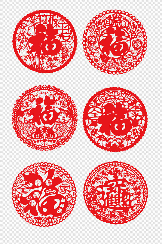 剪纸福字窗花素材