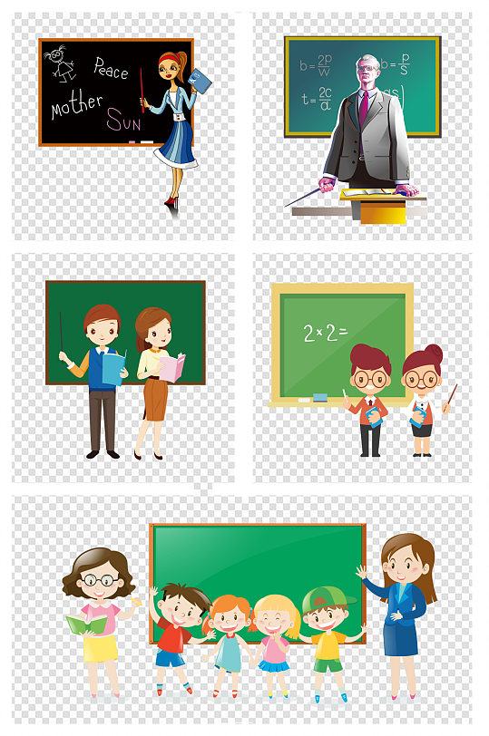 卡通教师黑板老师素材