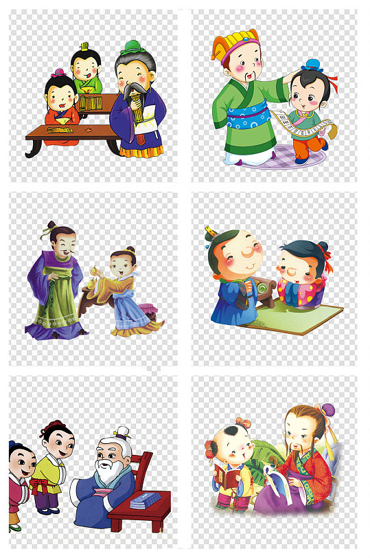 国学经典展板人物