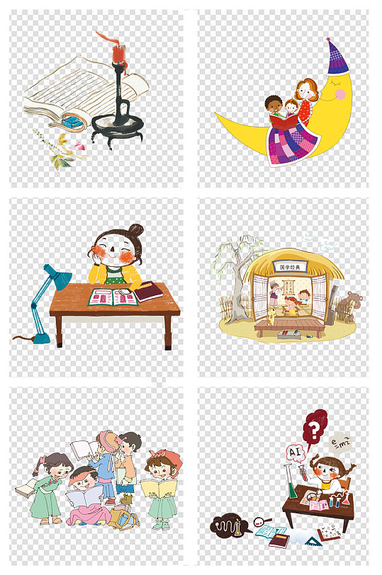 国学学校学习儿童人物