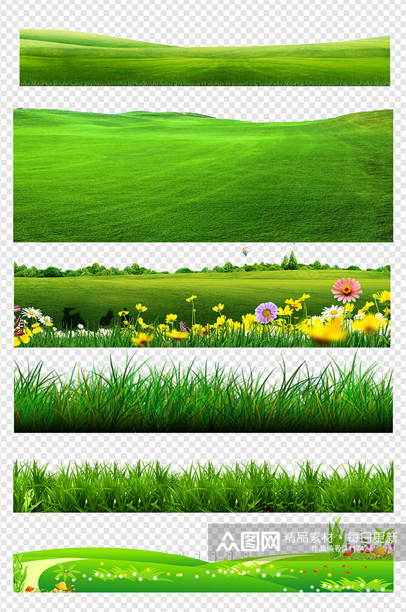 草坪草地绿色植物花草素材