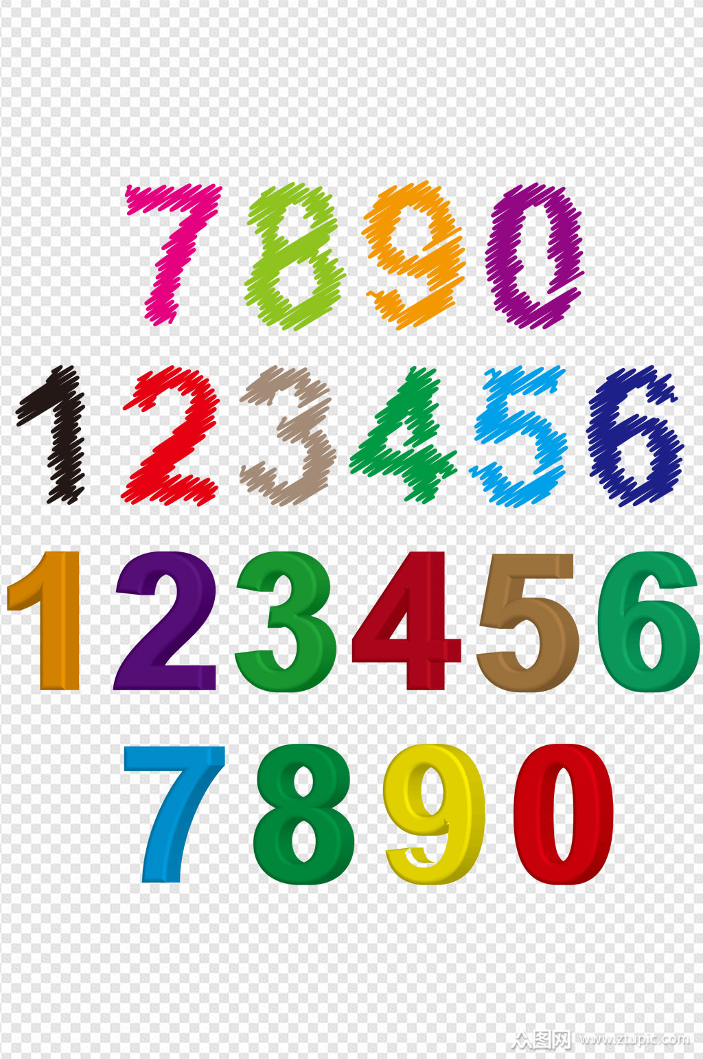 彩色数字阿拉伯数字模板下载-编号413043-众图网