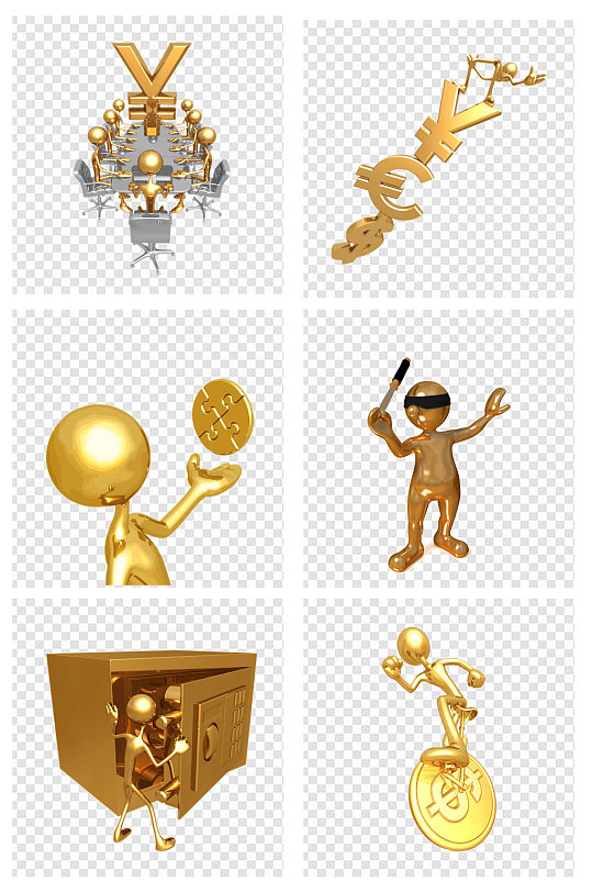 3D小人金色小人素材
