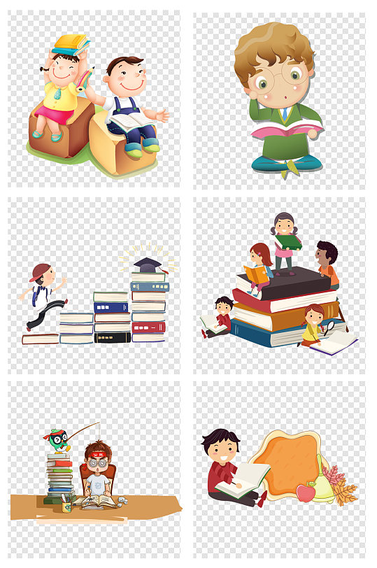 学习读书卡通儿童