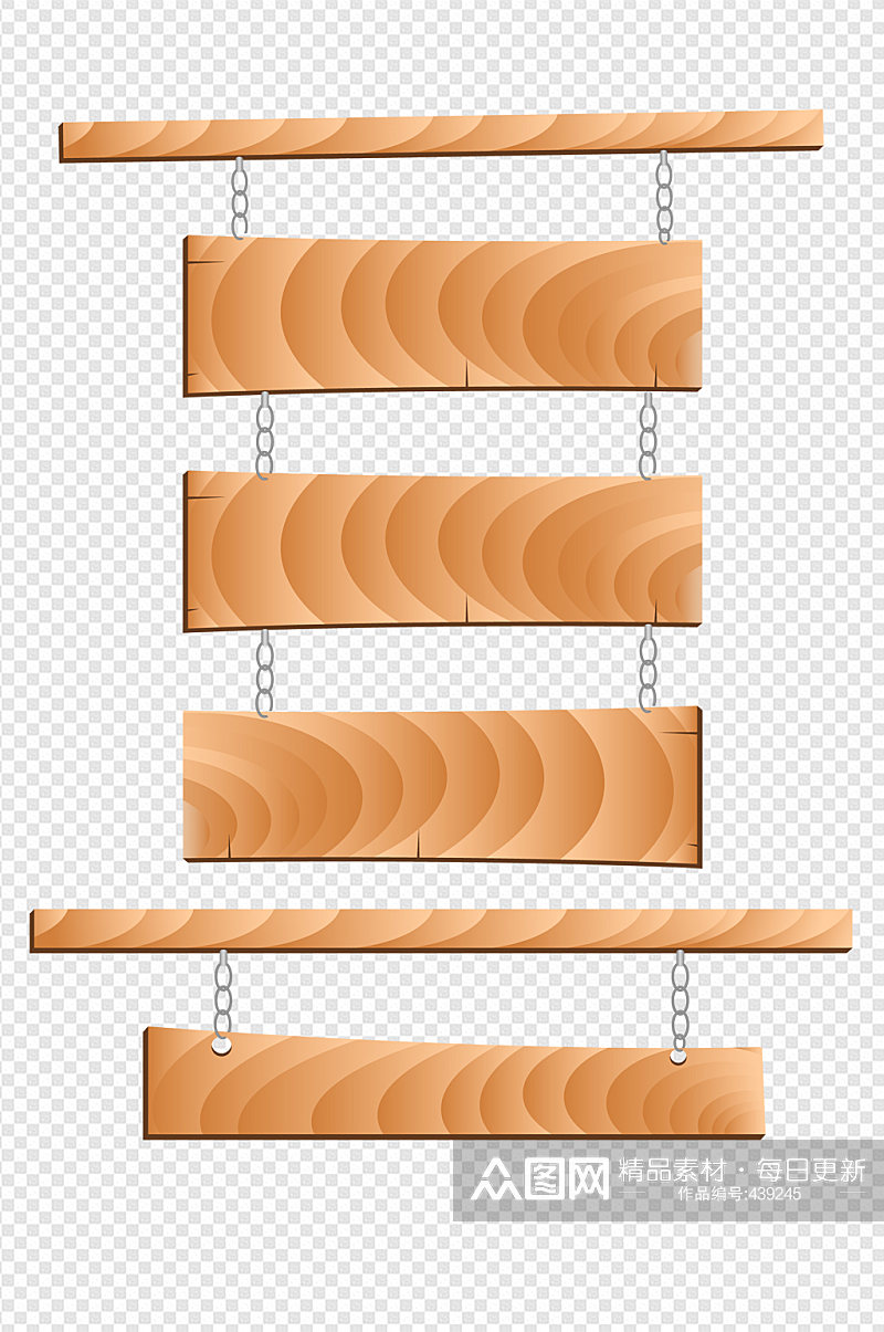 木牌标识牌挂牌素材素材